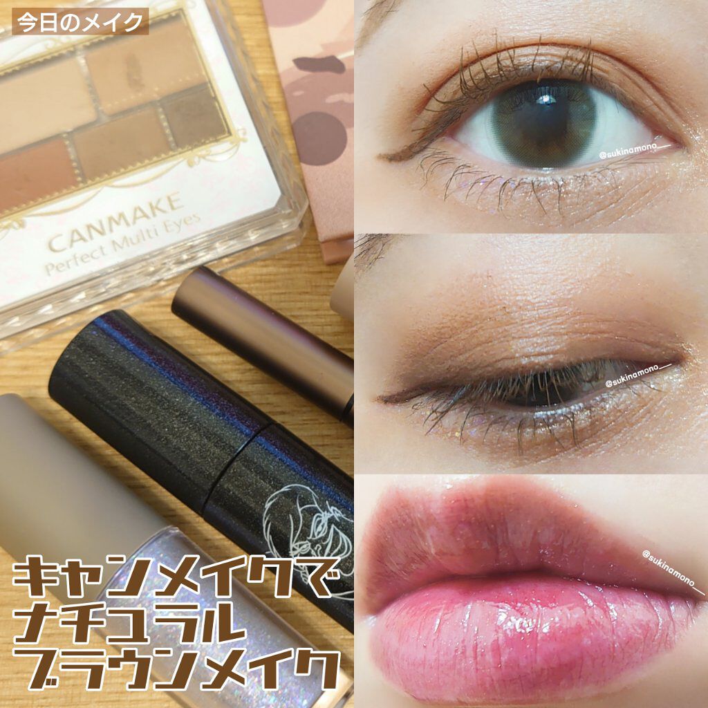 アピュー ジューシーパン スパークリングティント/A’pieu/口紅を使ったクチコミ（1枚目）