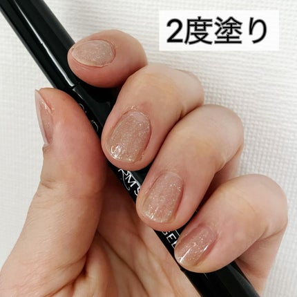 チャームスティックジェル/OMD/オールインワンネイルを使ったクチコミ(5枚目)