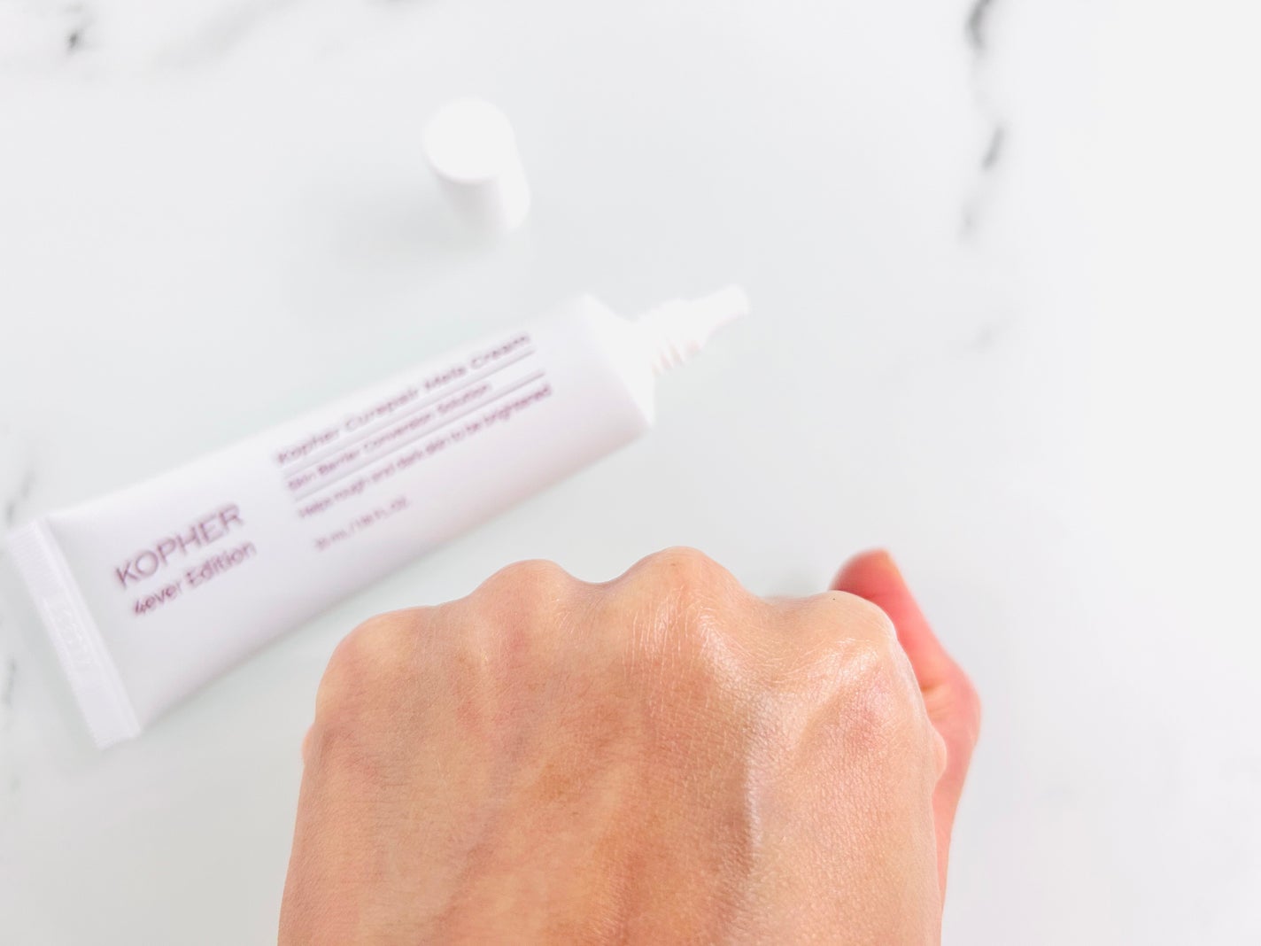 CUREPAIR MELA CREAM /KOPHER/フェイスクリームを使ったクチコミ(3枚目)