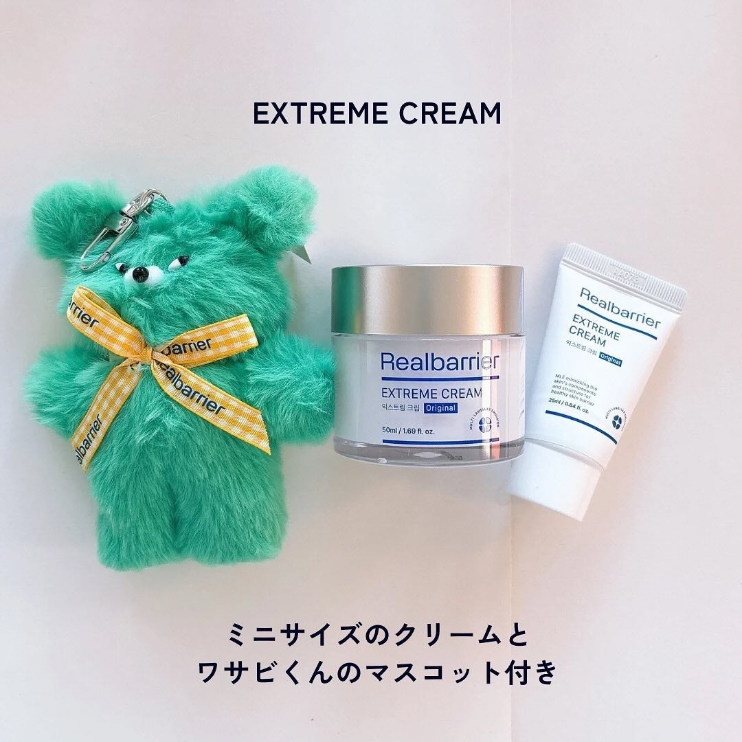 リアルバリア エクストリームクリームマスク/Real Barrier/シートマスク・パックを使ったクチコミ(4枚目)
