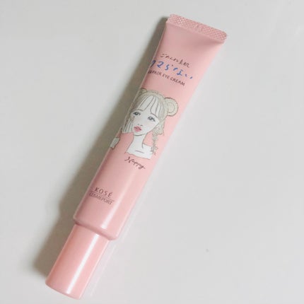 ごめんね素肌 クマらないアイクリーム/クリアターン/アイケア・アイクリームを使ったクチコミ(2枚目)