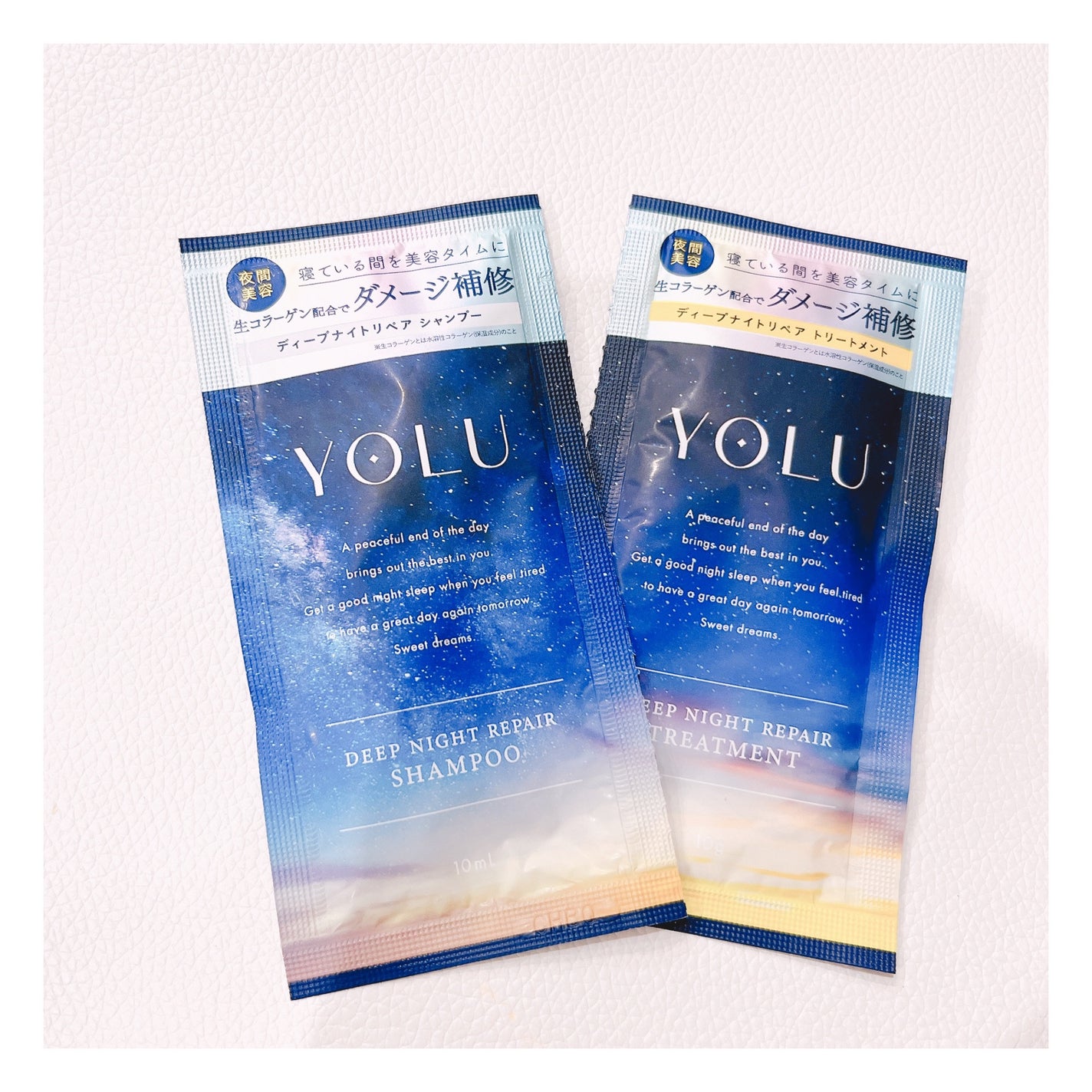 ディープナイトリペアシャンプー/トリートメント/YOLU/市販シャンプーを使ったクチコミ(1枚目)