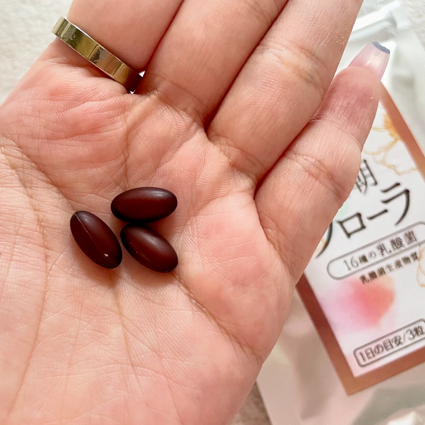 快朝フローラ/バイオフローラ研究所/健康サプリメントを使ったクチコミ（3枚目）