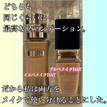 アプソリュ タン サブリムエッセンス リキッド/LANCOME/リキッドファンデーションを使ったクチコミ（6枚目）