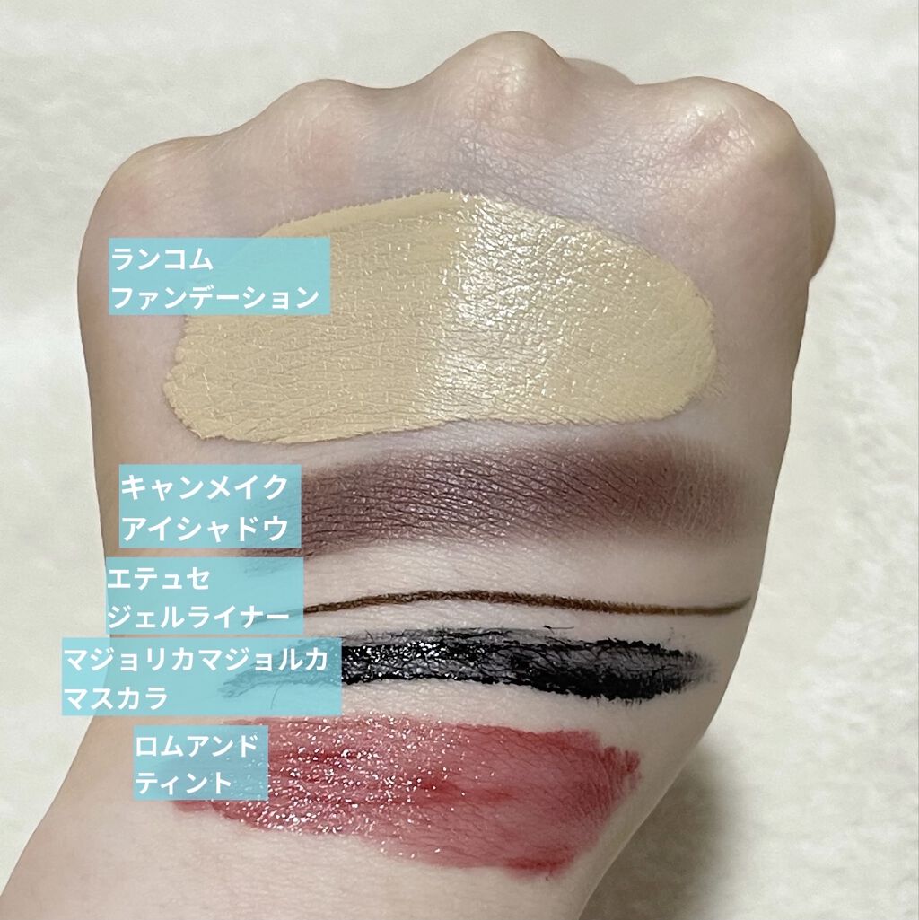 カモマイル サンプチュアス クレンジングバター/THE BODY SHOP/クレンジングバームを使ったクチコミ（3枚目）