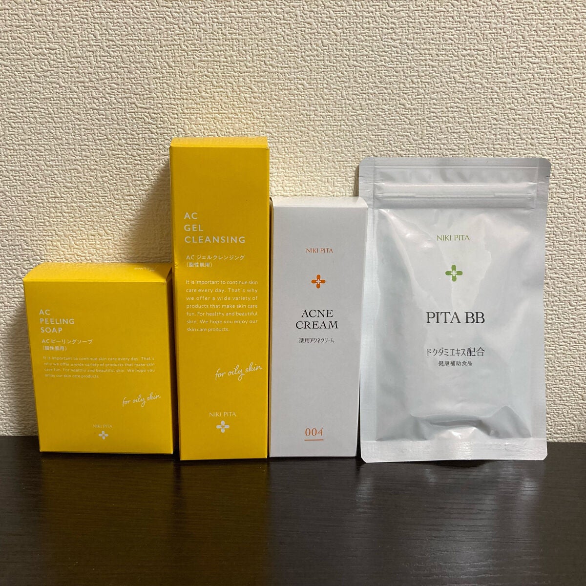 ACジェルクレンジング/NIKI PITA/クレンジングジェルを使ったクチコミ(1枚目)