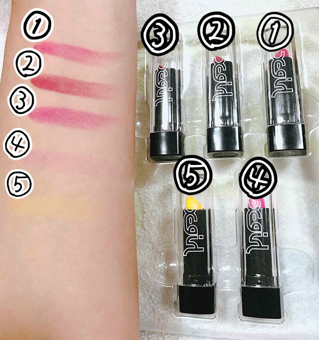 mini 2018年7月号/mini /雑誌を使ったクチコミ（1枚目）