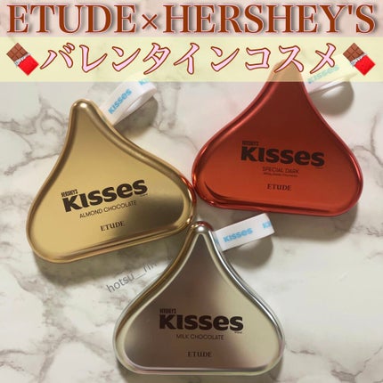 キスチョコレート プレイカラーアイズ/ETUDE/アイシャドウパレットを使ったクチコミ(1枚目)