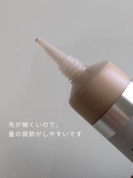 ラディアンスフィットセラムファンデーション/TFIT/リキッドファンデーションを使ったクチコミ(3枚目)