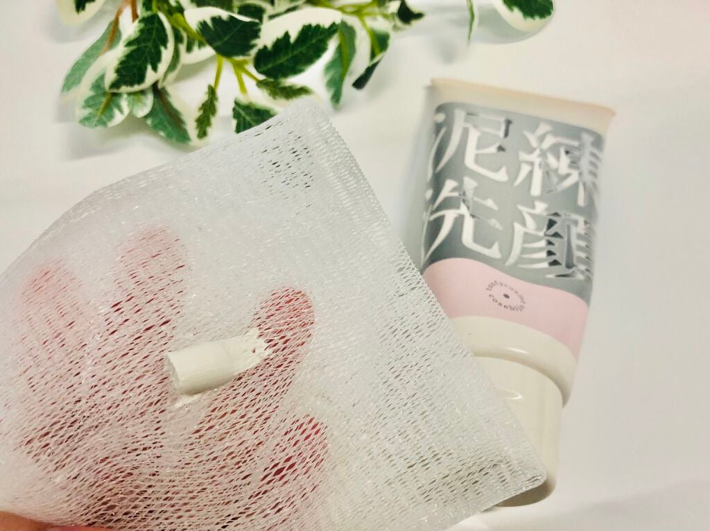 泥練洗顔/itten cosme/洗顔フォームを使ったクチコミ(2枚目)