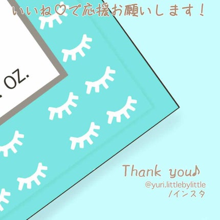 フェイスザフューチャー コンセントレイティッド オイルシートマスク/Awake/シートマスク・パックを使ったクチコミ(4枚目)