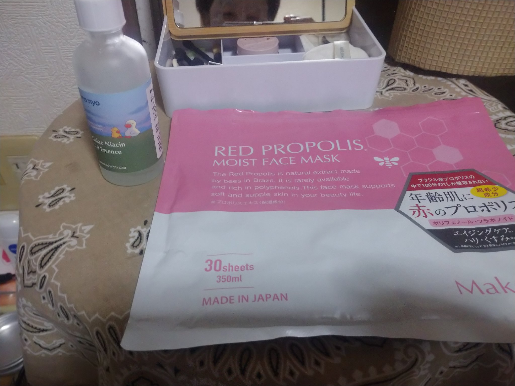 CICA×RETI ディープモイストスキンローション/Make.iN/化粧水を使ったクチコミ（1枚目）