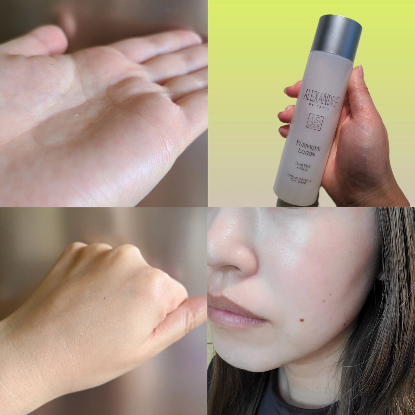 ピュリフィーク ローション /アレクサンドル ドゥ パリ/化粧水を使ったクチコミ(3枚目)