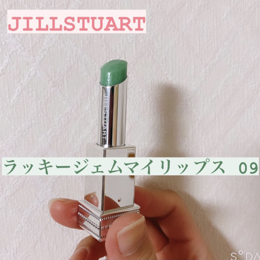 ラッキージェム マイリップス 09 affirmative Libra＜天秤座＞/JILL STUART/口紅を使ったクチコミ（1枚目）
