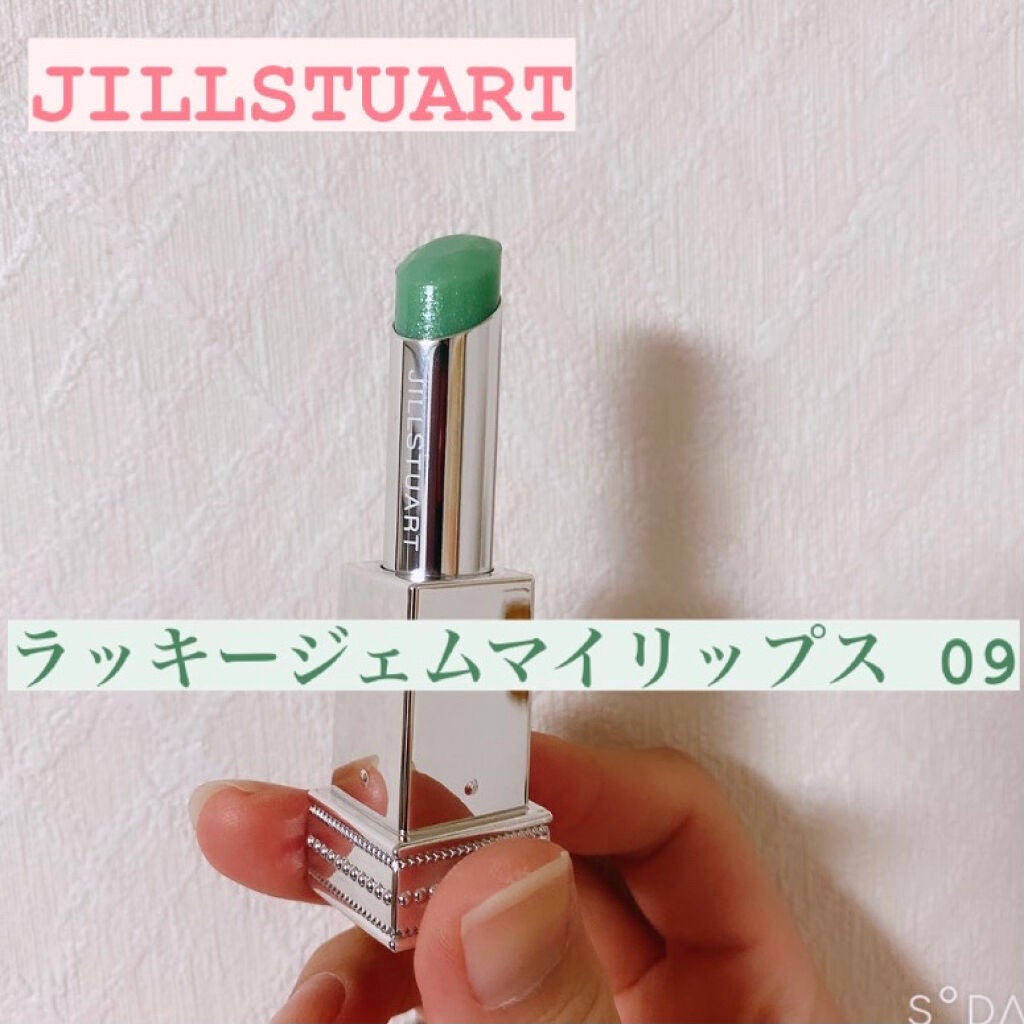 ラッキージェム マイリップス/JILL STUART/口紅を使ったクチコミ(1枚目)