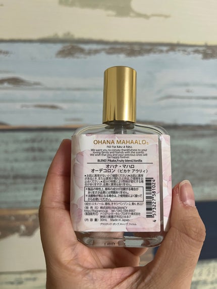 オハナ・マハロ オーデコロン <ピカケ アウリィ>/OHANA MAHAALO/香水(レディース)を使ったクチコミ(2枚目)