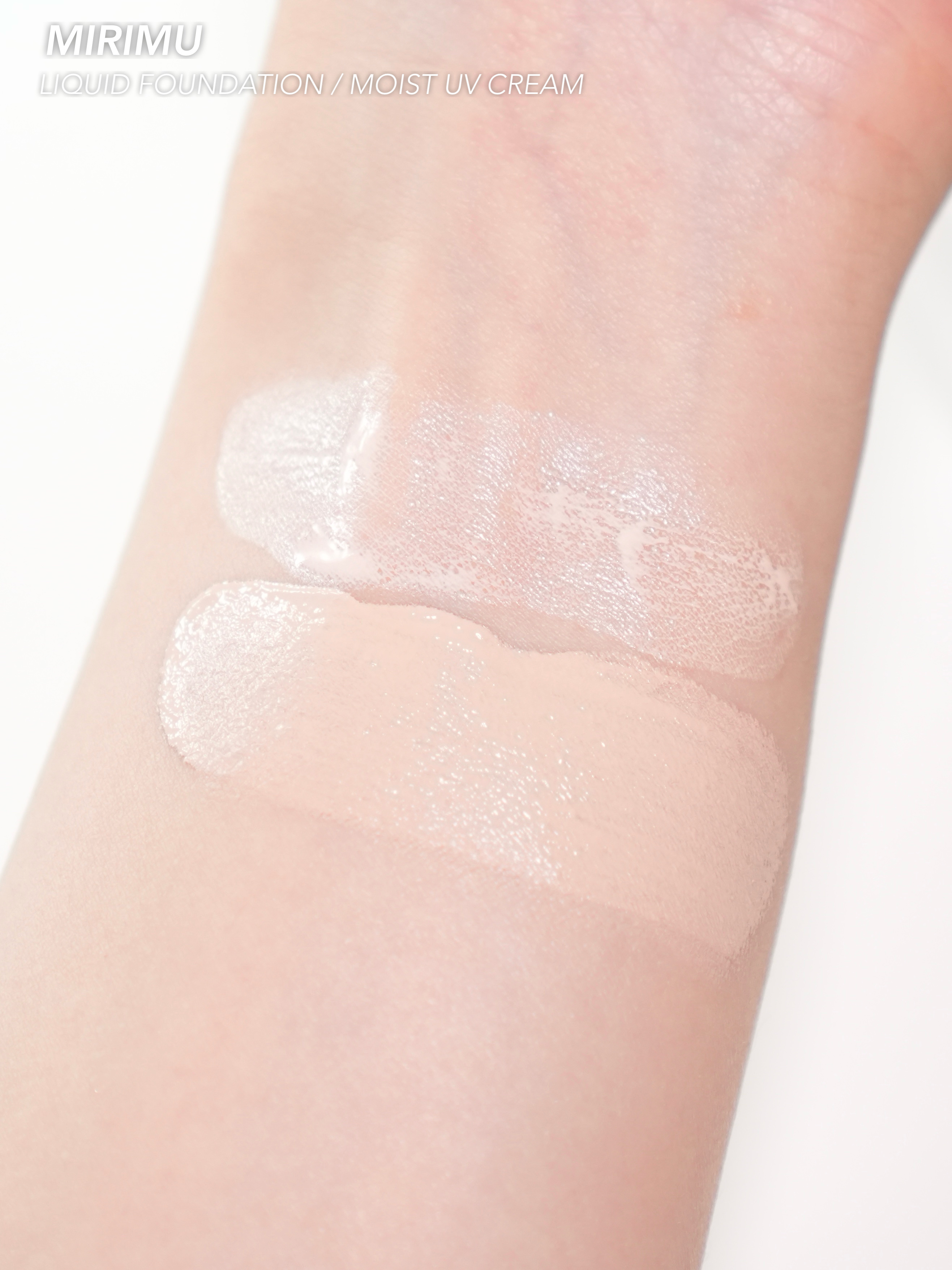 モイストUVクリーム/MIRIMU/日焼け止めクリームを使ったクチコミ（3枚目）