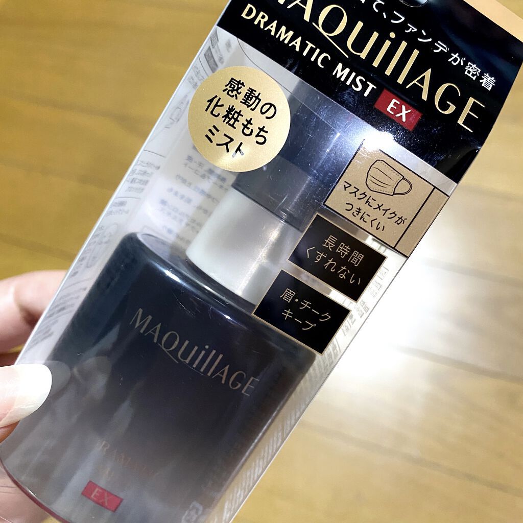 スムースリキッドアイライナー スーパーキープ/ヒロインメイク/リキッドアイライナーを使ったクチコミ（1枚目）