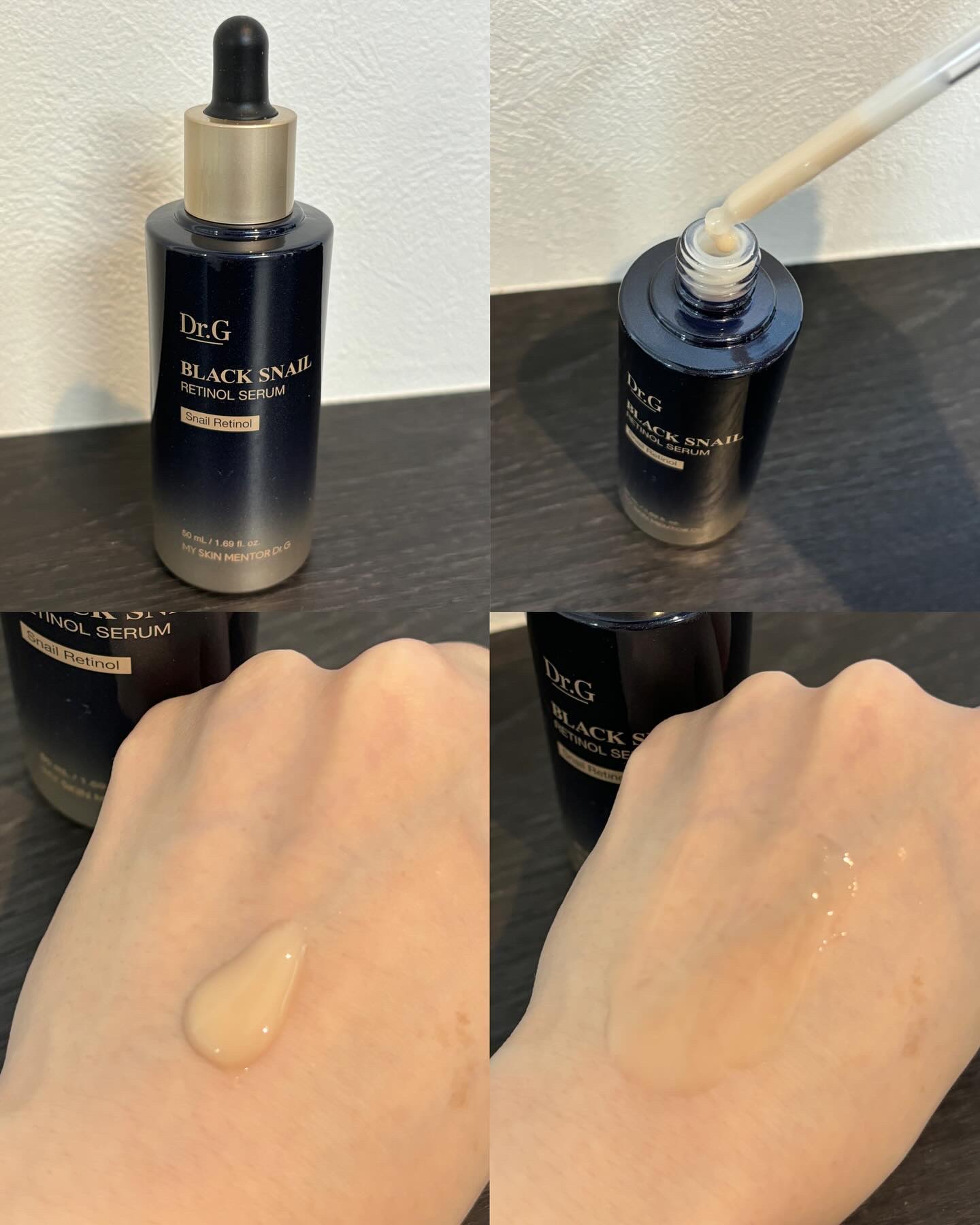 ブラックスネイルレチノールセラム/Dr.G/美容液を使ったクチコミ（2枚目）