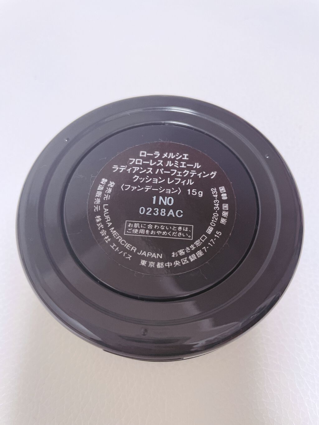 フローレス ルミエール ラディアンス パーフェクティング クッション/ローラ メルシエ/クッションファンデーションを使ったクチコミ(3枚目)
