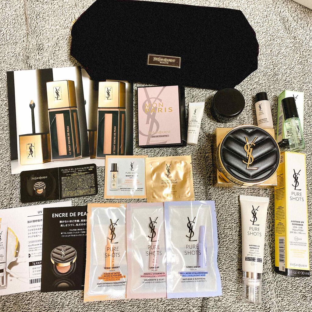 ピュアショット UV50/YVES SAINT LAURENT BEAUTE/日焼け止め・UVケアを使ったクチコミ(1枚目)