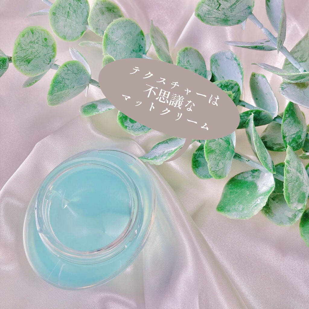 エリクシール ルフレ バランシング みずクリーム/エリクシール/フェイスクリームを使ったクチコミ(3枚目)