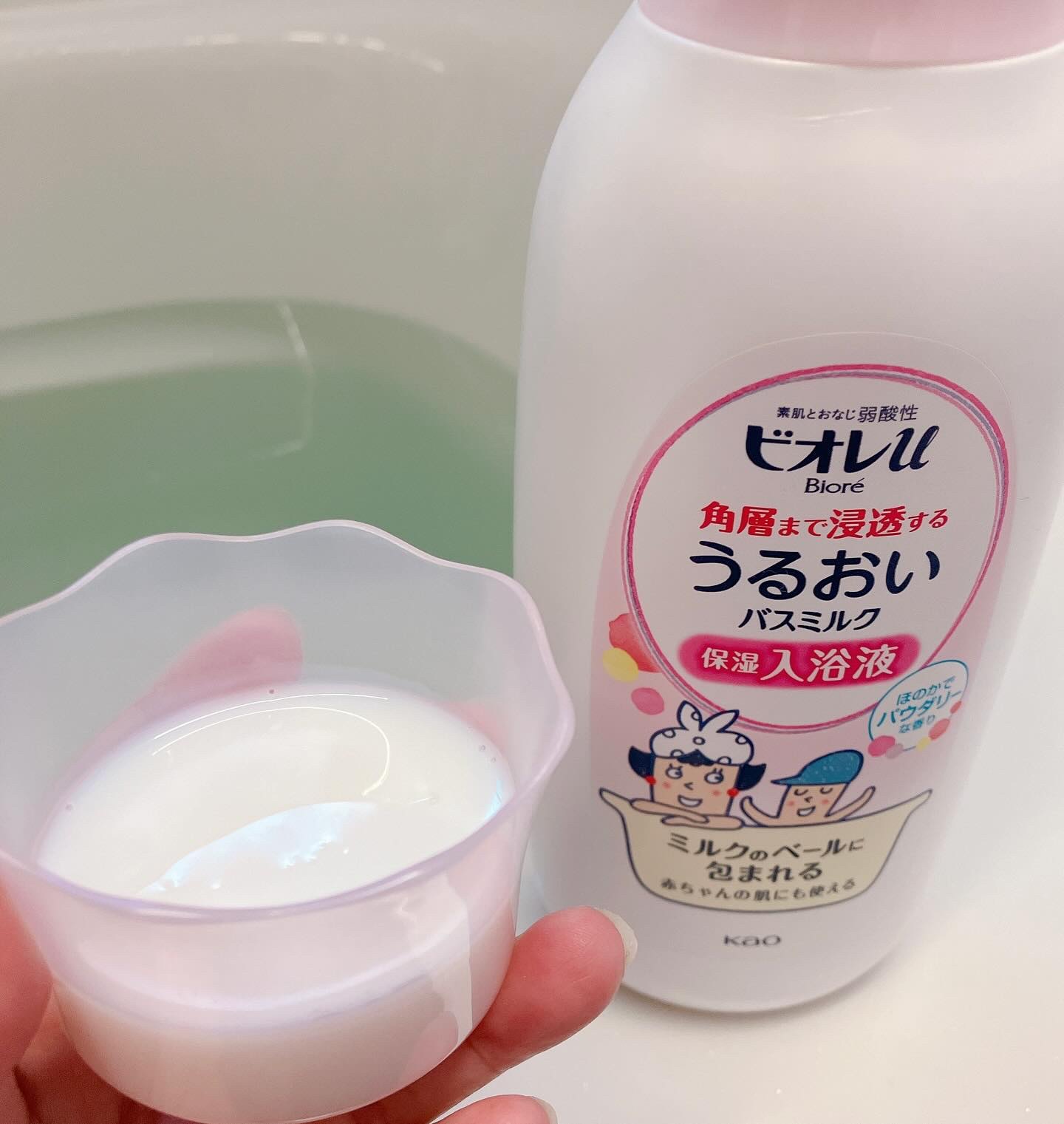 角層まで浸透する うるおいバスミルク ほのかでパウダリーな香り/ビオレu/保湿系入浴剤を使ったクチコミ（2枚目）