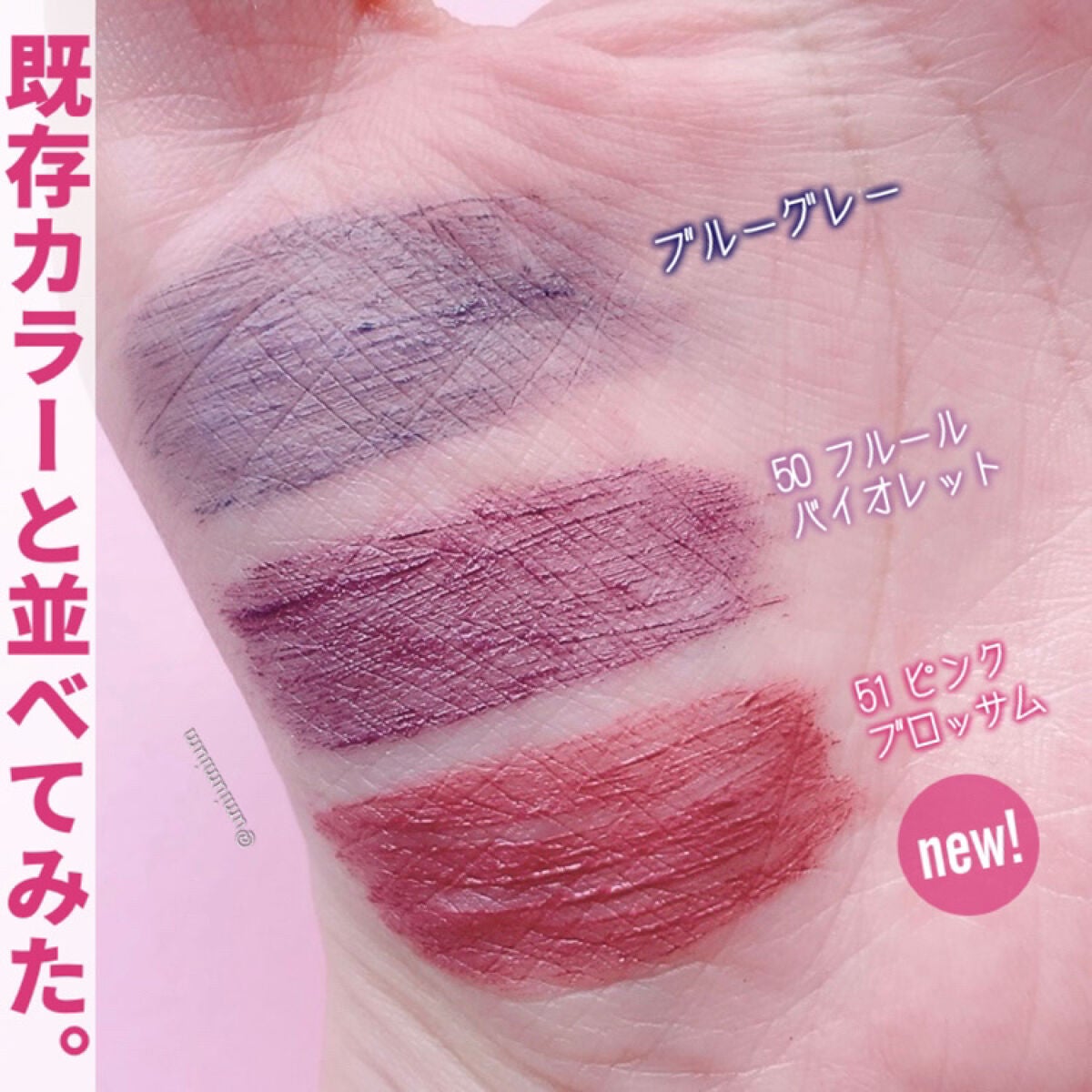 ロング&カールマスカラ アドバンストフィルム/ヒロインメイク/マスカラを使ったクチコミ(6枚目)