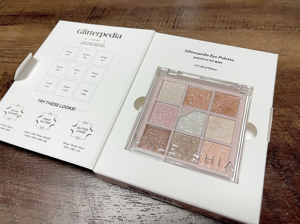 グリッターペディアアイパレット/unleashia/アイシャドウパレットを使ったクチコミ（3枚目）