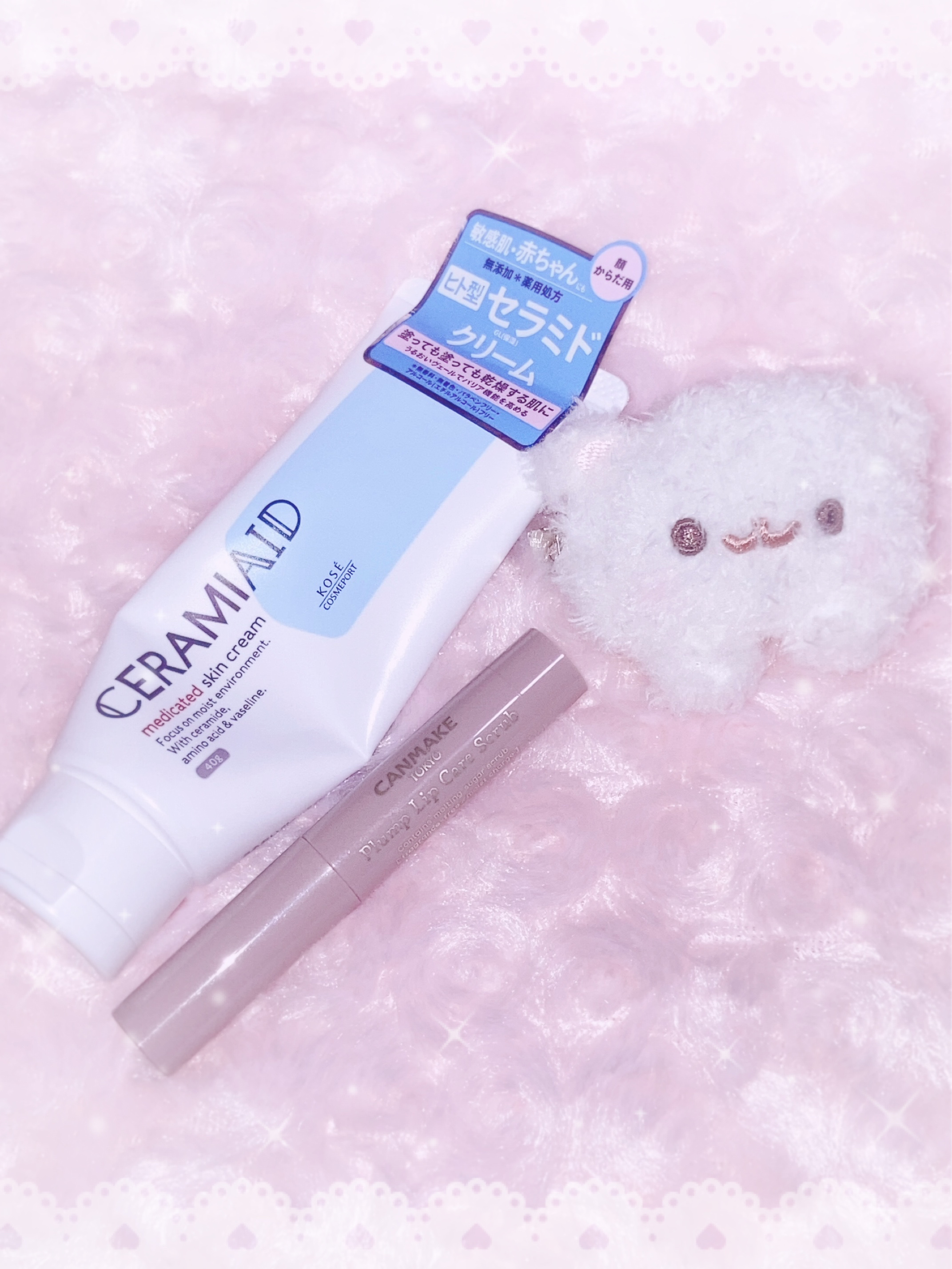 セラミエイド 薬用スキンクリーム/セラミエイド/フェイスクリームを使ったクチコミ（1枚目）