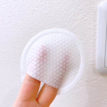 デュイセル プライベートケアマスク/DEWYCEL/シートマスク・パックを使ったクチコミ(3枚目)