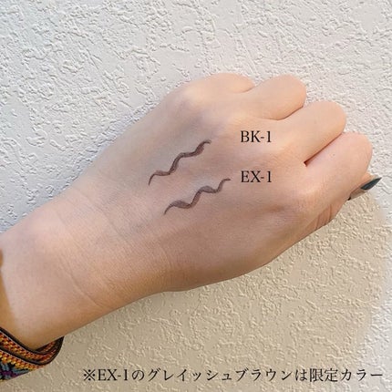 スーパーシャープライナーEX3.0/KATE/リキッドアイライナーを使ったクチコミ(2枚目)