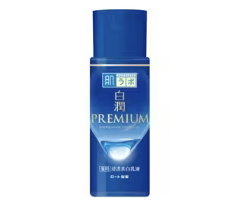 白潤プレミアム 薬用浸透美白乳液/肌ラボ/乳液を使ったクチコミ（1枚目）