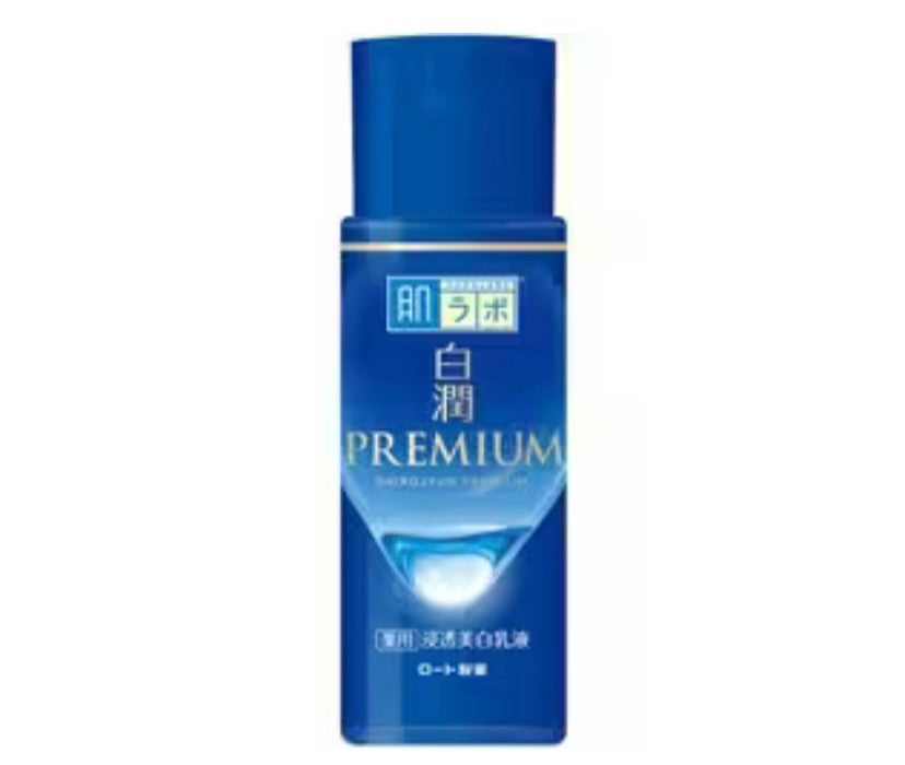 白潤プレミアム 薬用浸透美白乳液/肌ラボ/乳液を使ったクチコミ(1枚目)