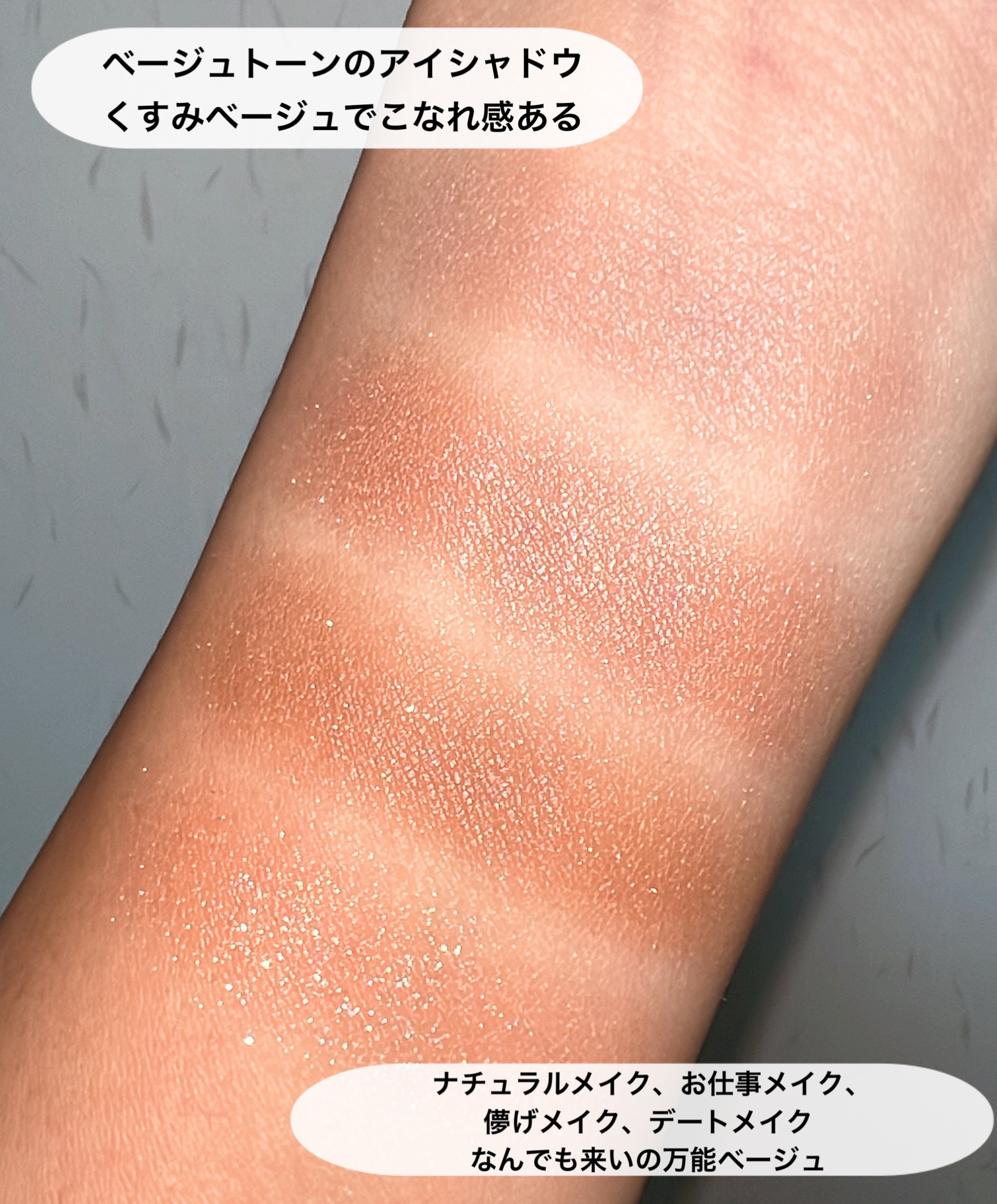 シルキーリキッドアイライナーWP/D-UP/リキッドアイライナーを使ったクチコミ（3枚目）