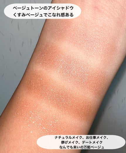 シルキーリキッドアイライナーWP/D-UP/リキッドアイライナーを使ったクチコミ(3枚目)