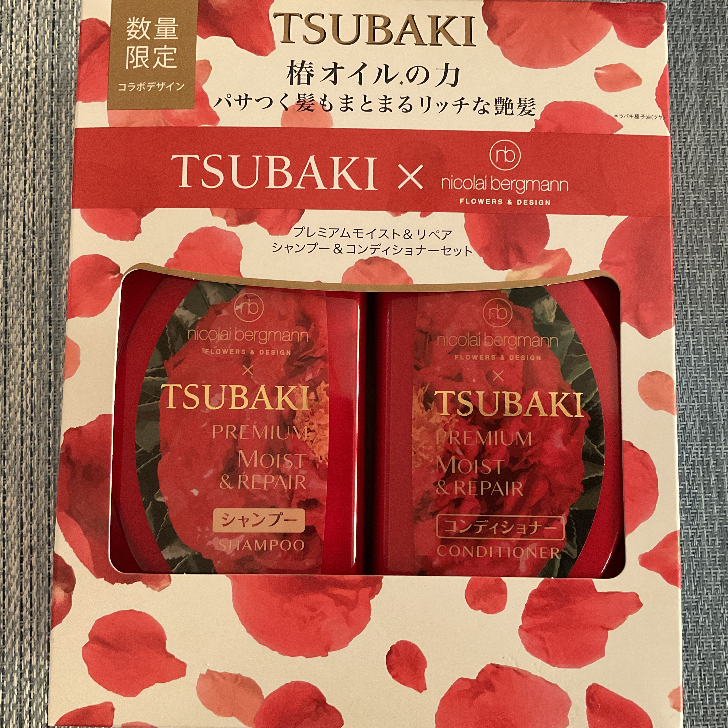 プレミアムモイスト シャンプー／ヘアコンディショナー/TSUBAKI/市販シャンプーを使ったクチコミ（1枚目）