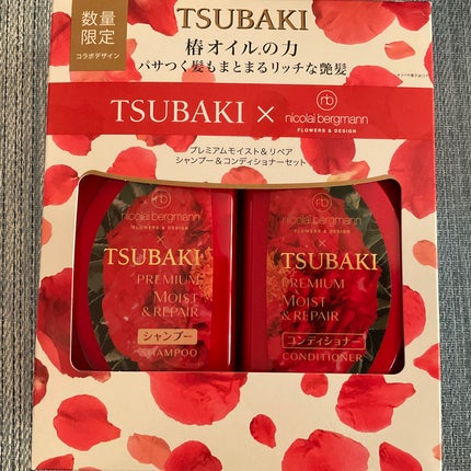 プレミアムEX インテンシブリペア <シャンプー>/コンディショナー<ヘアトリートメント> /TSUBAKI/市販シャンプーを使ったクチコミ(1枚目)