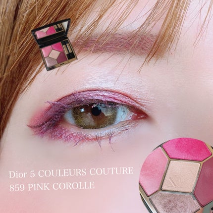 旧】サンク クルール クチュール 859 ピンク コロール / Dior 旧】サンク クルール クチュール 859 ピンク コロール / Dior