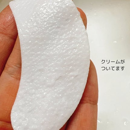 RTXペプチショットネックパッチ/Dr.G/シートマスク・パックを使ったクチコミ(5枚目)