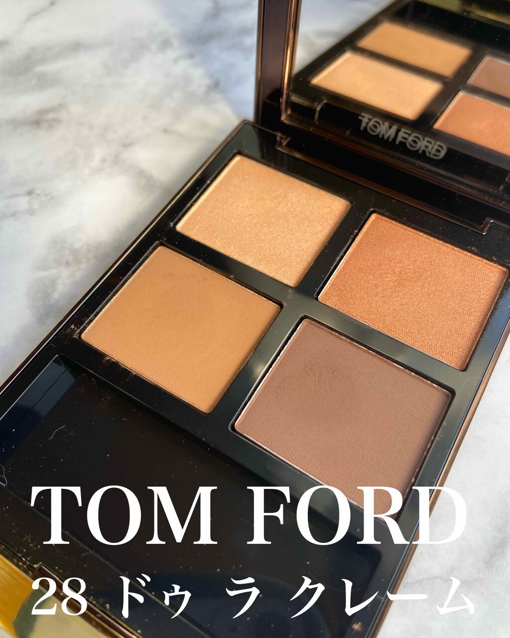 アイ カラー クォード/TOM FORD BEAUTY/アイシャドウパレットを使ったクチコミ（1枚目）