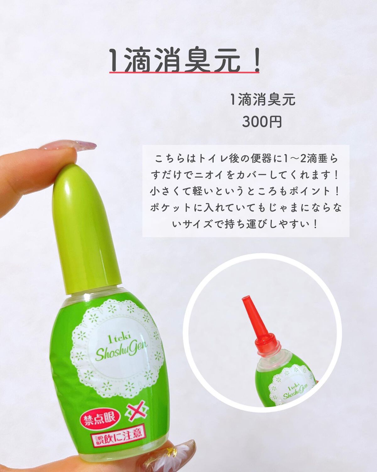 ããŸð°ð·â ìë§ on LIPS ãããã¢ãããšã·ã§è²·ãããããã5éžã玹ä»ïŒïŒã©ãããããã©ãªã®..ãïŒ2æç®ïŒ