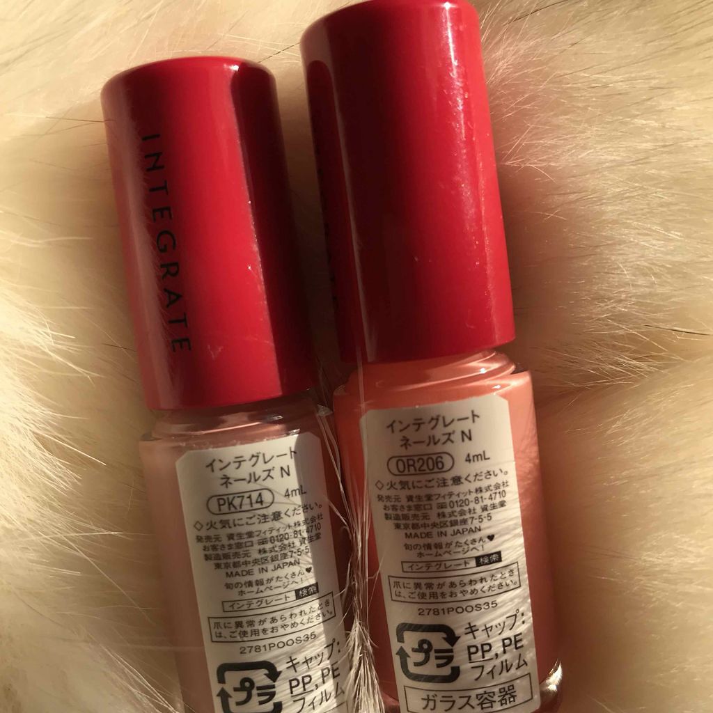 カラーステイ ジェル エンビー ダイヤモンド トップ コート N/REVLON/ネイルトップコートを使ったクチコミ（3枚目）