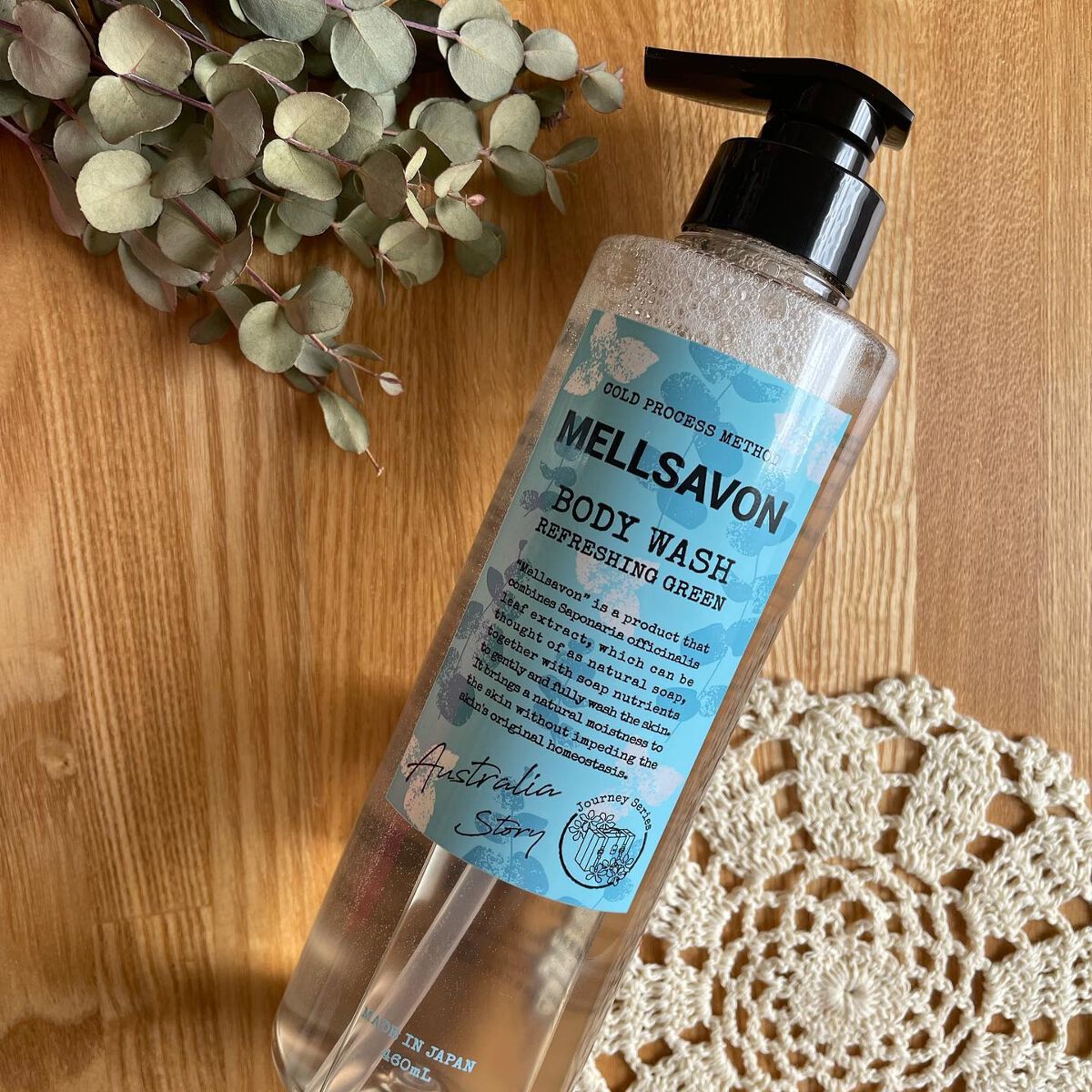 Yokoのクチコミ「《爽やか！夫婦で使える香り》

すがすがしく、優しい
ユーカリミントの香り✨

何を隠そう私は.....」（1枚目）