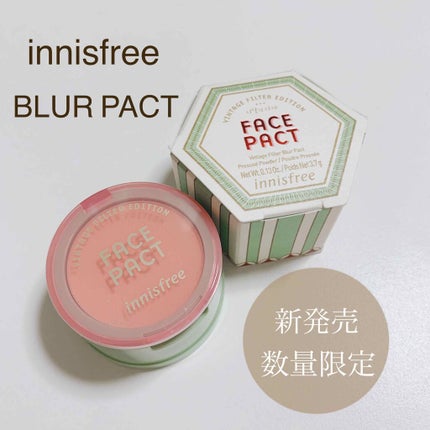 ヴィンテージ フィルター ブラー パクト Vintage Filter Edition/innisfree/パウダーファンデーションを使ったクチコミ(1枚目)