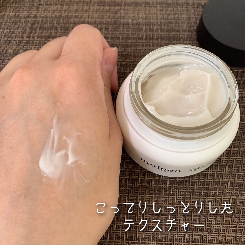 コンセントレートエマルジョン3.0/mulgeo/フェイスクリームを使ったクチコミ(3枚目)