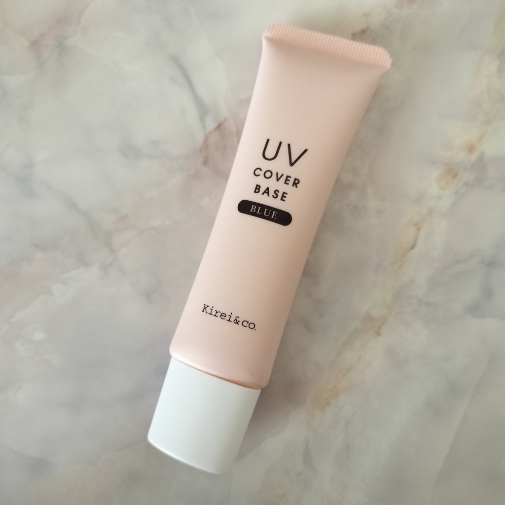 UVカバーベース/Kirei&co./日焼け止めクリームを使ったクチコミ（1枚目）