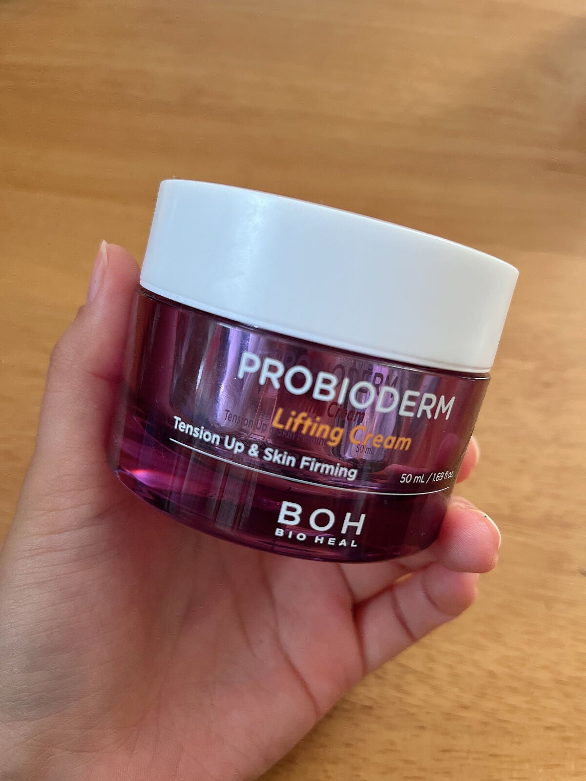 プロバイオダーム リフティング クリーム/BIOHEAL BOH/フェイスクリームを使ったクチコミ(2枚目)