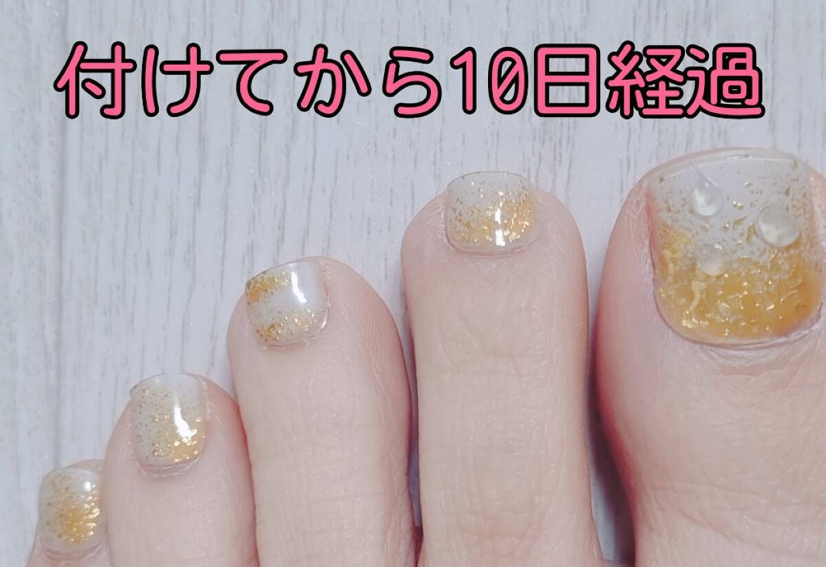 セルフカスタム ネイルシール/KEEPU/ネイルシールを使ったクチコミ(3枚目)