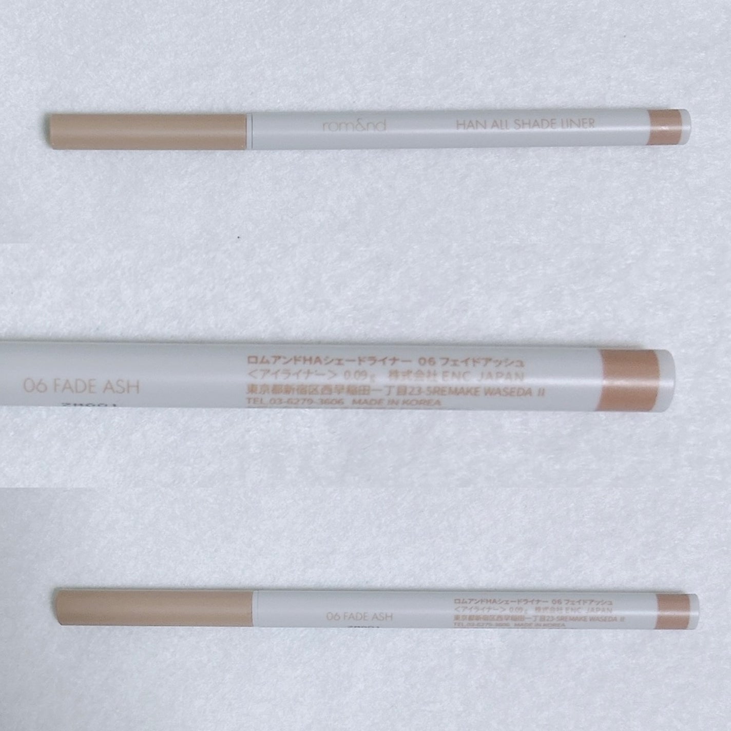ハンオールシェードライナー/rom&nd/ペンシルアイライナーを使ったクチコミ(2枚目)
